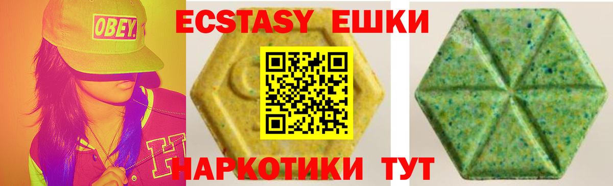 LSD-25 Муром