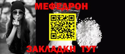 гидра Гусев