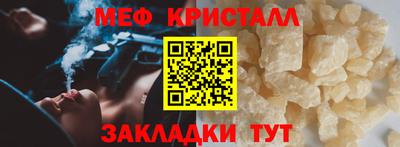apvp Шебекино