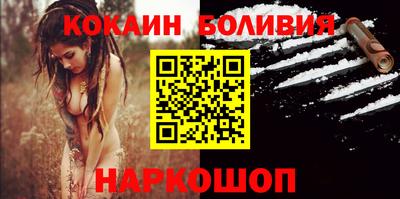 а пвп мука Гусь-Хрустальный