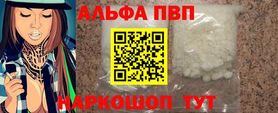 соль курить ск Гусиноозёрск