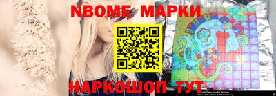 а пвп мука Гусь-Хрустальный