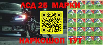 а пвп мука Гусь-Хрустальный