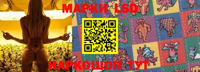 соль курить ск Гусиноозёрск