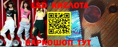 а пвп мука Гусь-Хрустальный