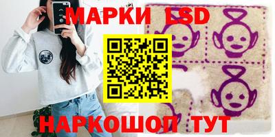 соль курить ск Гусиноозёрск