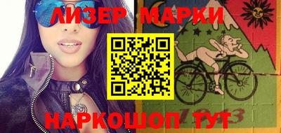 а пвп мука Гусь-Хрустальный