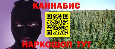 а пвп мука Гусь-Хрустальный