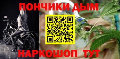 соль курить ск Гусиноозёрск
