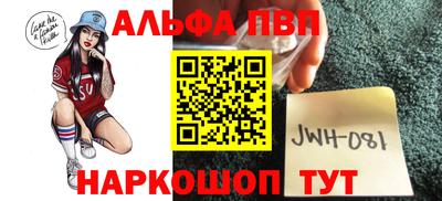 соль курить ск Гусиноозёрск