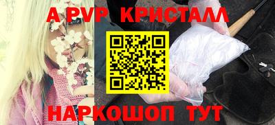 соль курить ск Гусиноозёрск