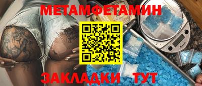 а пвп мука Гусь-Хрустальный