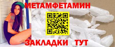 а пвп мука Гусь-Хрустальный