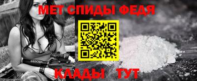 а пвп мука Гусь-Хрустальный
