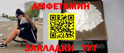 гидра Гусев