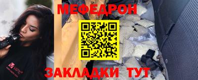 гидра Гусев
